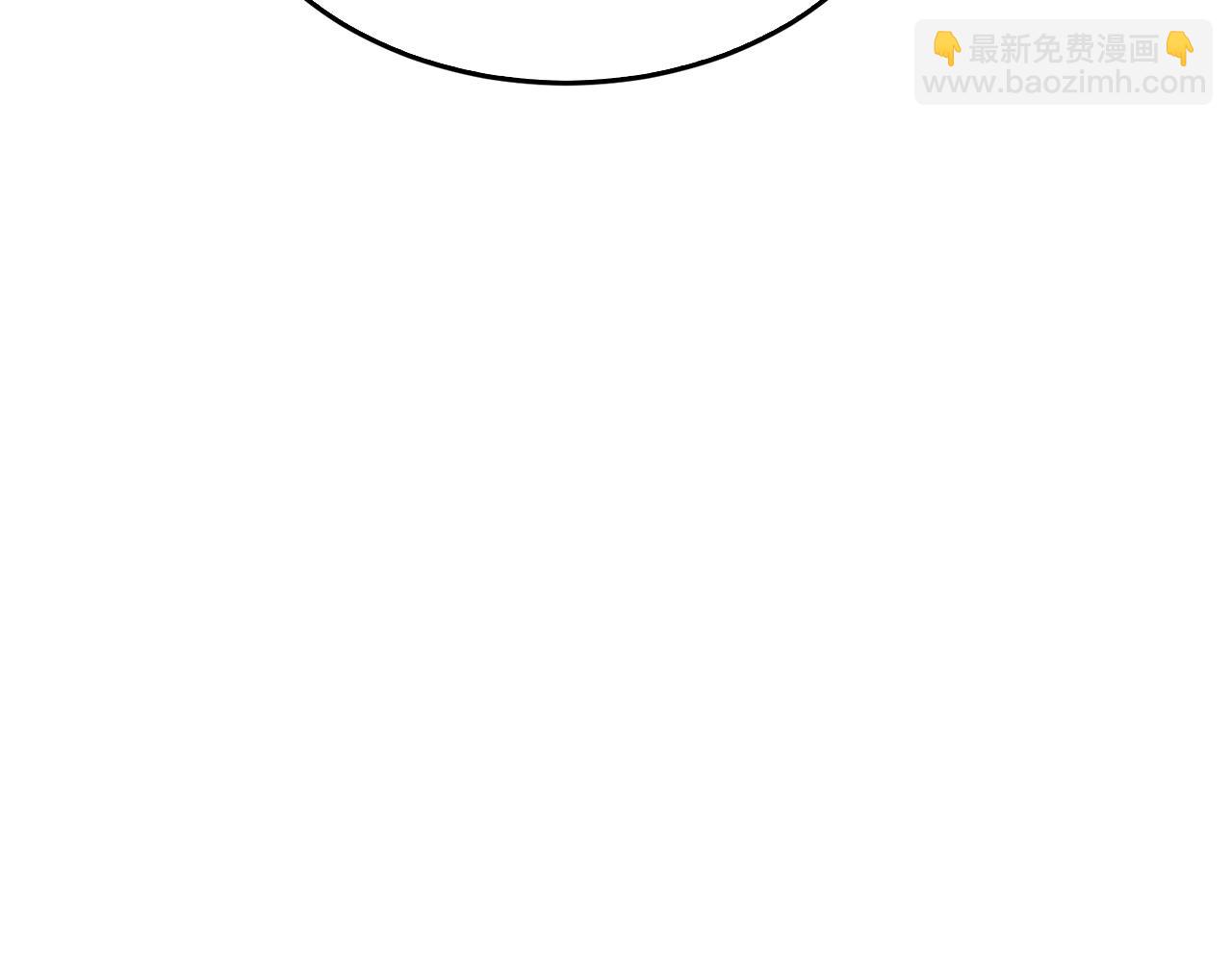 第59话 定义关系(1/4)-第60话