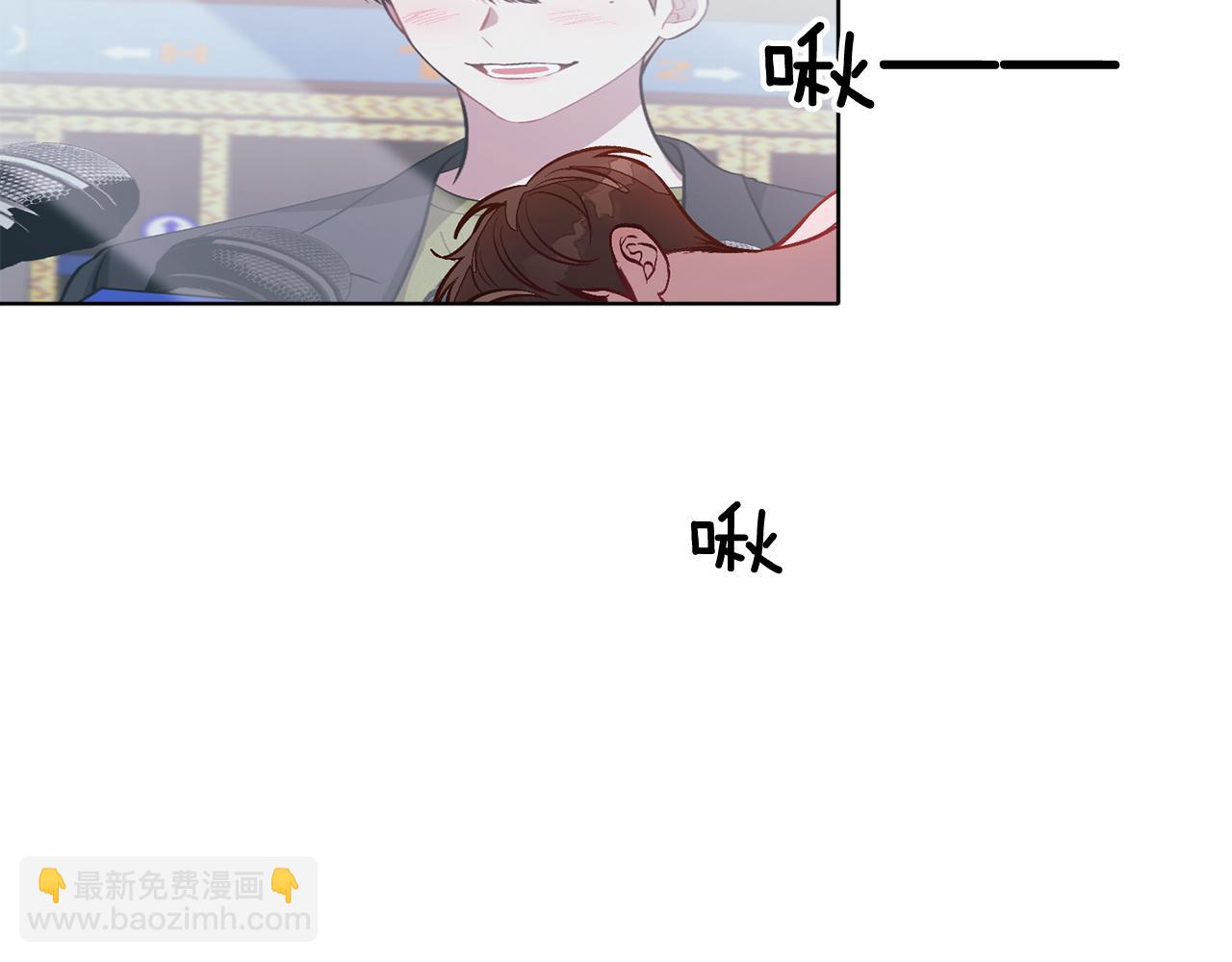 第59话 定义关系(1/4)-第60话