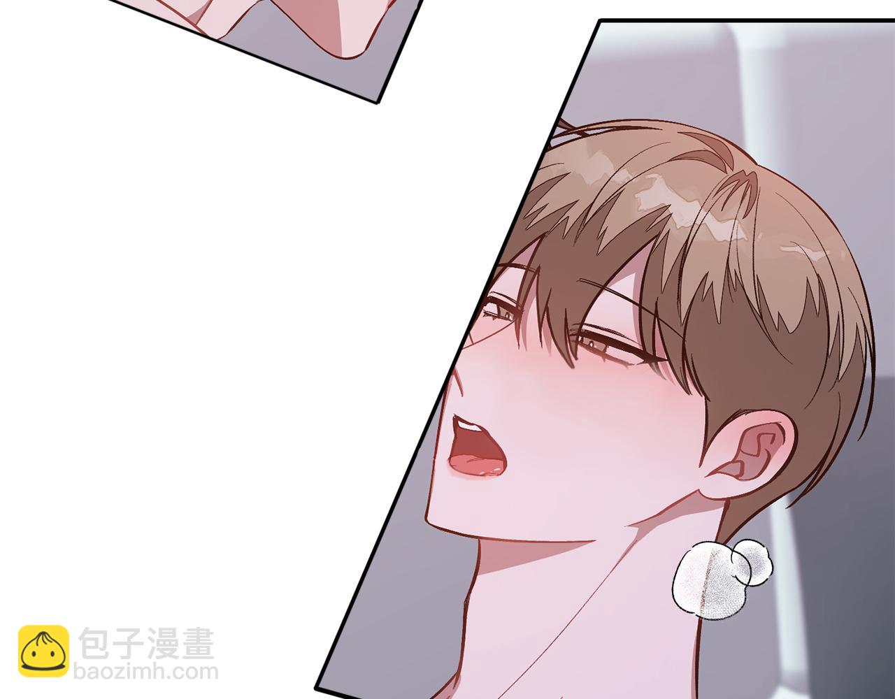 第59话 定义关系(1/4)-第60话