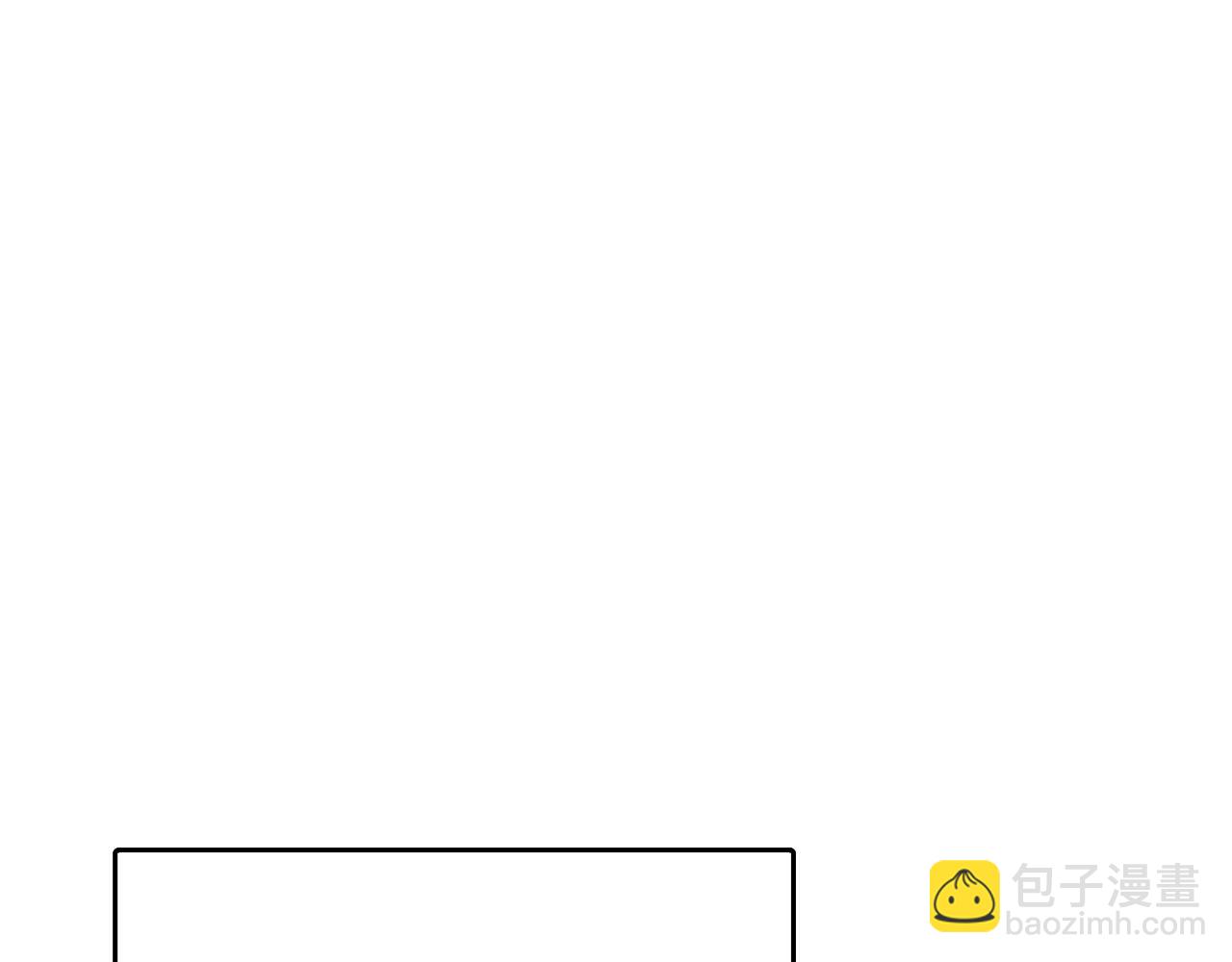 第59话 定义关系(1/4)-第60话