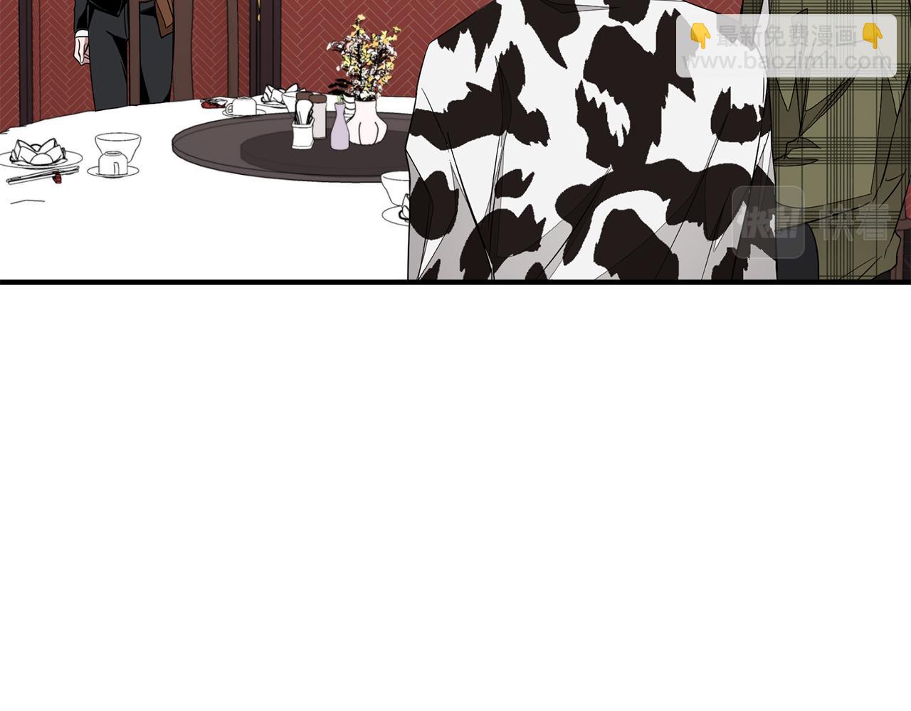 第5话 争取(1/4)-第6话