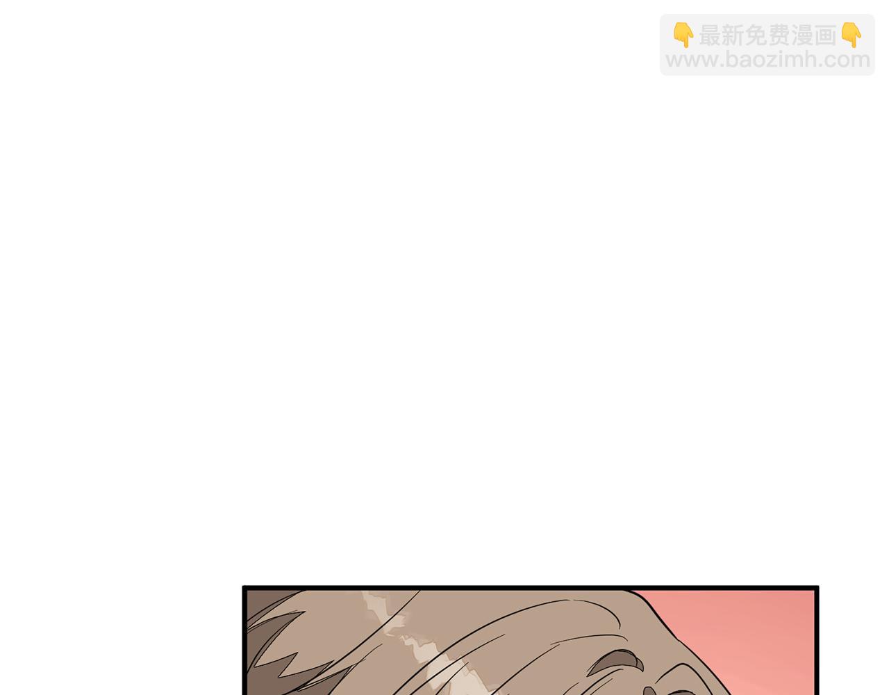 第5话 争取(1/4)-第6话