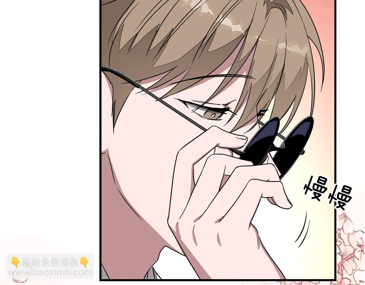 第5话 争取(1/4)-第6话