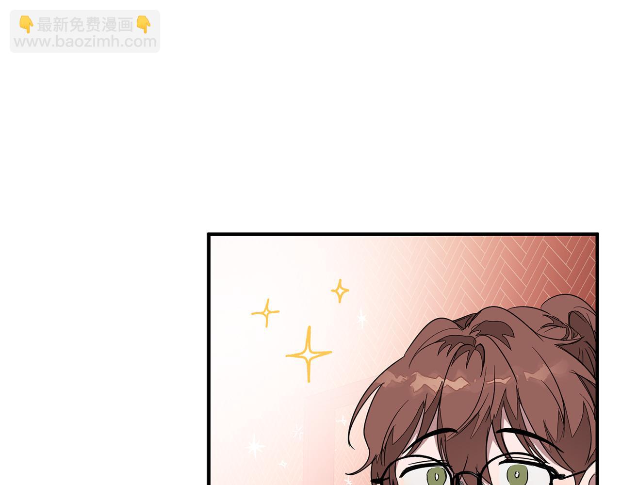 第5话 争取(1/4)-第6话