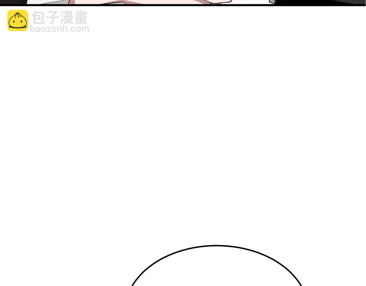 第5话 争取(1/4)-第6话