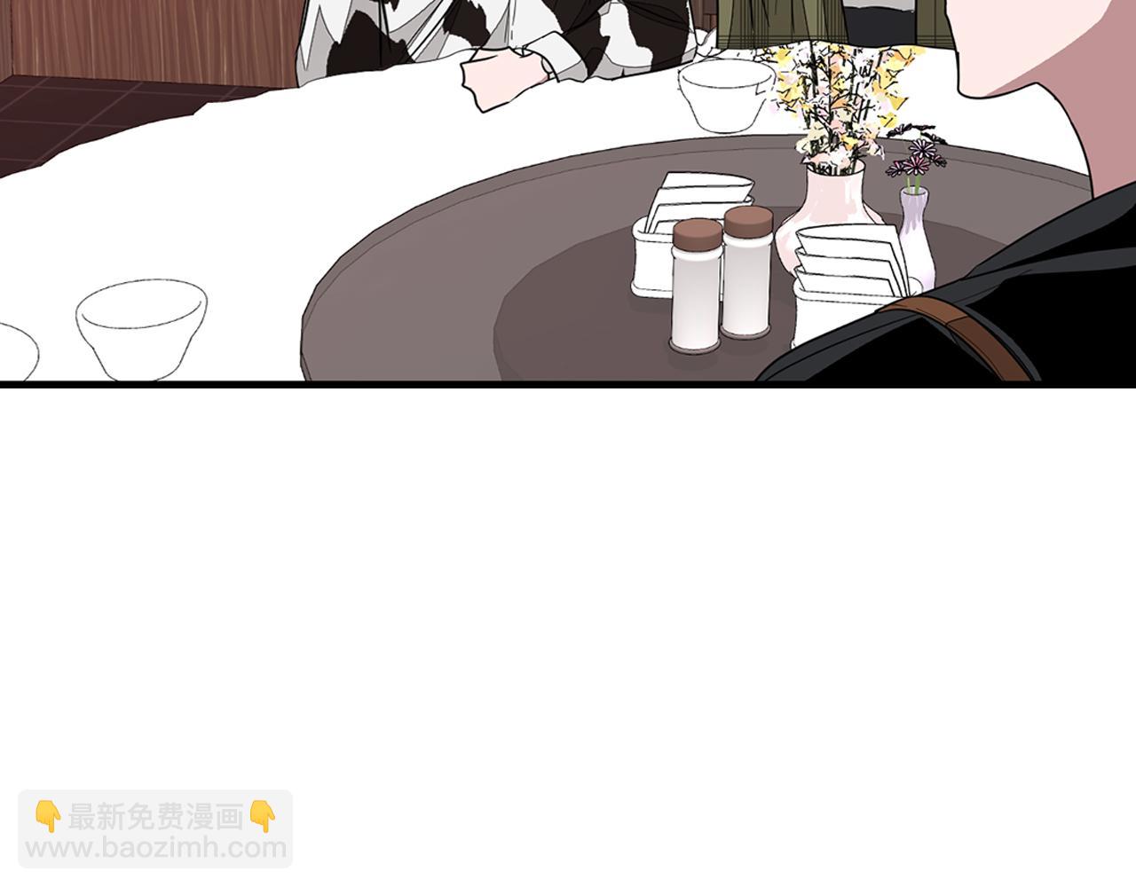 第5话 争取(1/4)-第6话