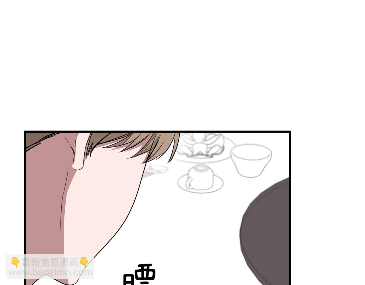 第5话 争取(1/4)-第6话