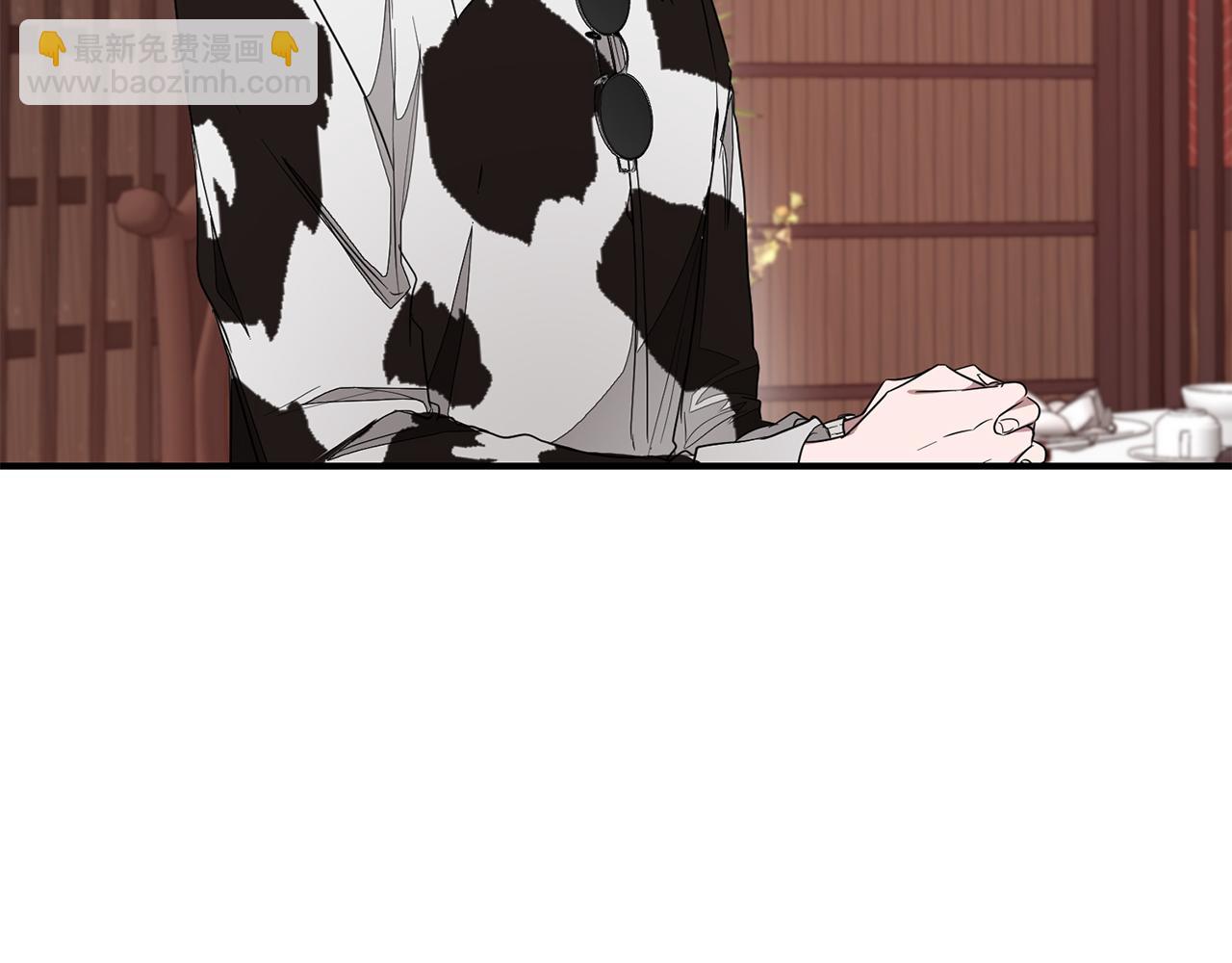 第5话 争取(1/4)-第6话