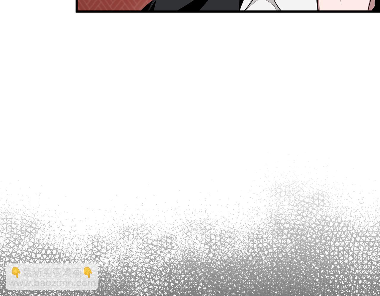 第5话 争取(1/4)-第6话