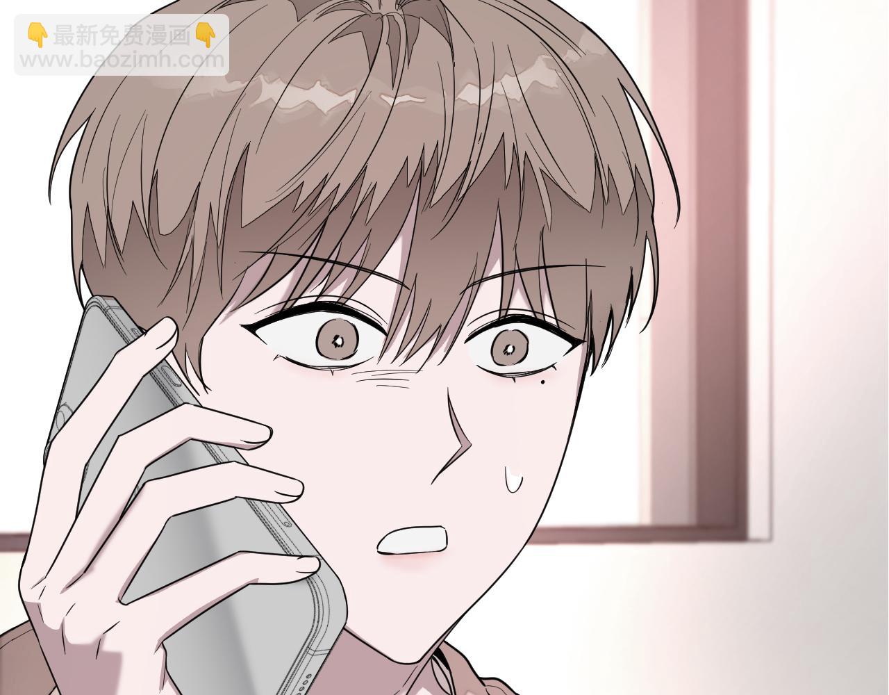 第5话 争取(1/4)-第6话