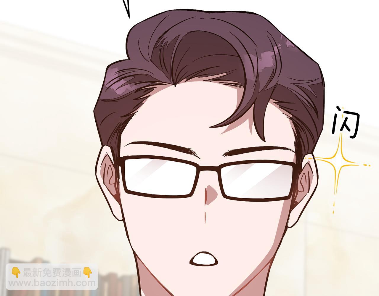 第61话 想念你的体温(1/5)-第62话