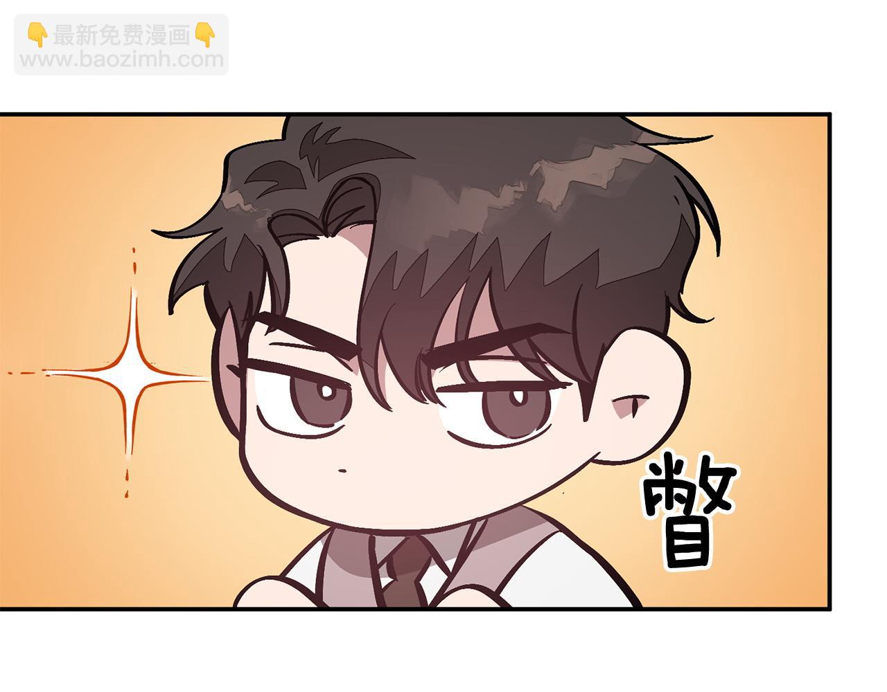 第61话 想念你的体温(1/5)-第62话