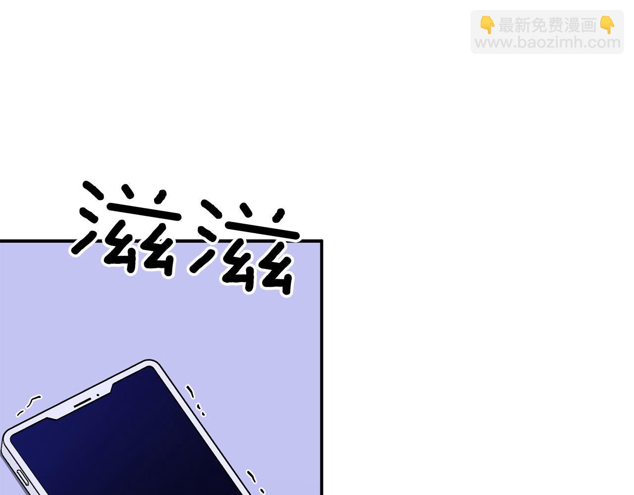 第61话 想念你的体温(1/5)-第62话