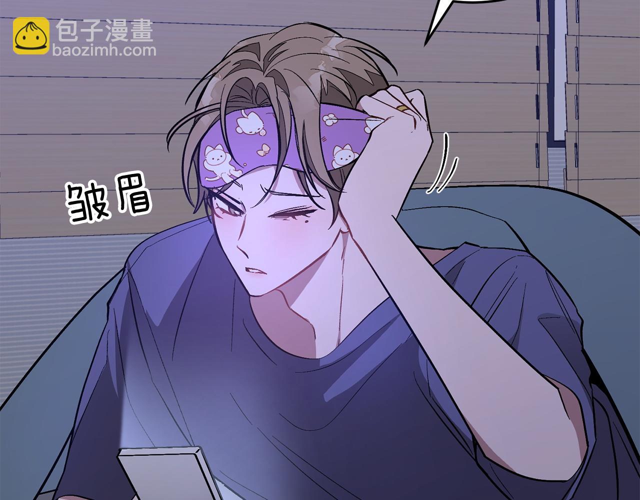 第61话 想念你的体温(1/5)-第62话