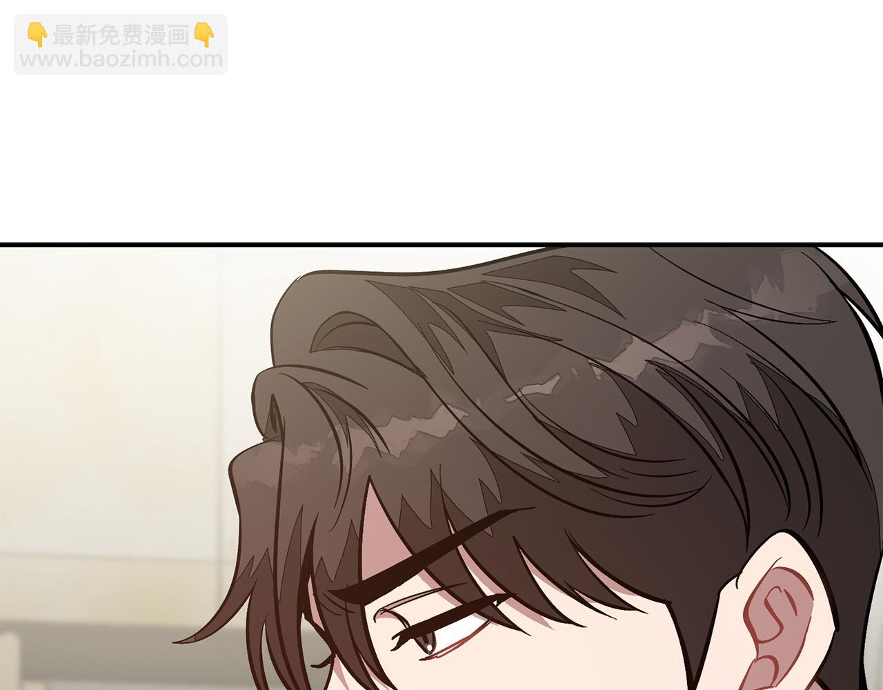 第61话 想念你的体温(1/5)-第62话