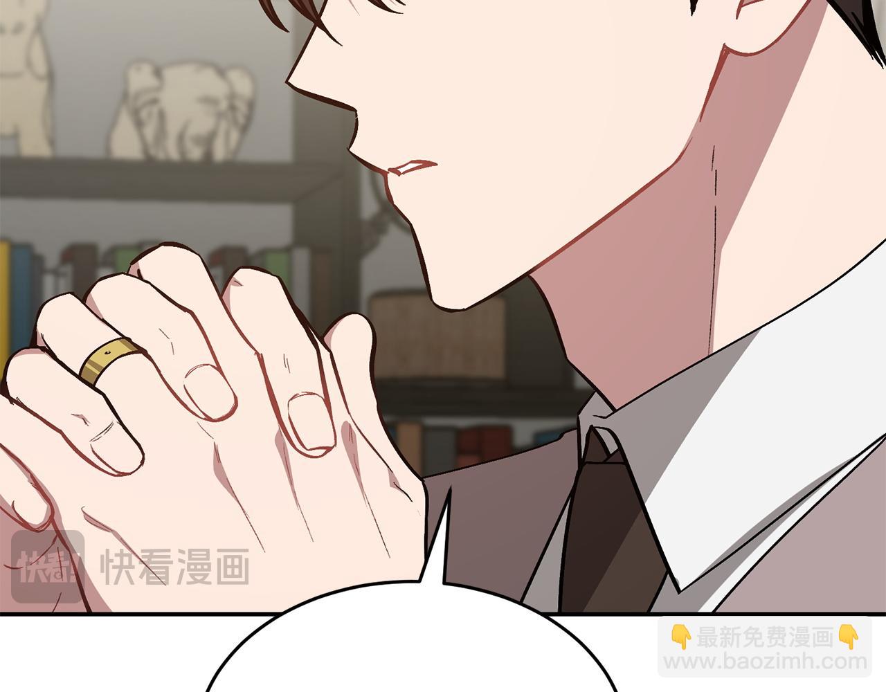 第61话 想念你的体温(1/5)-第62话