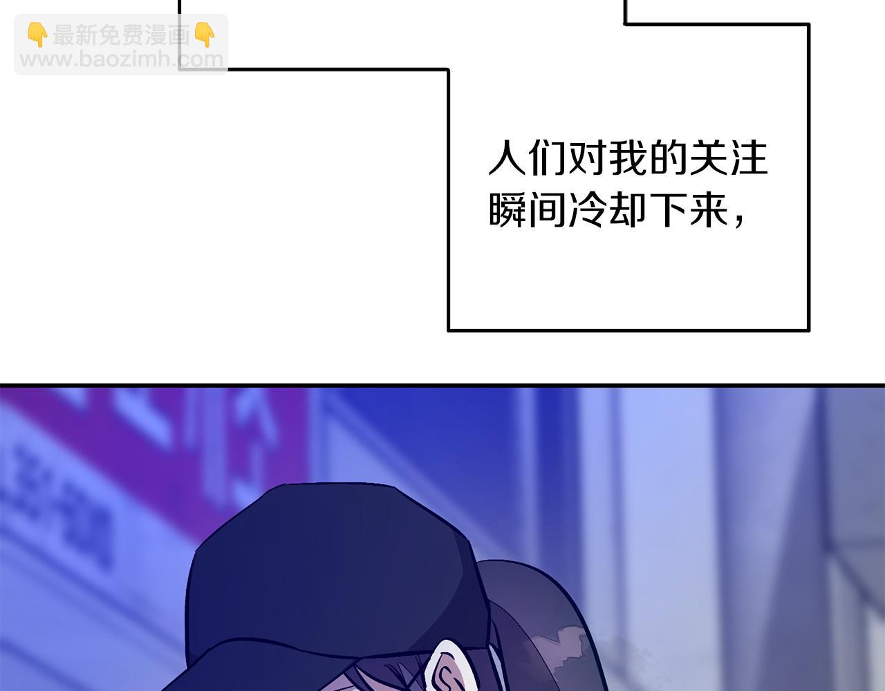 第63话 回家啦(1/6)-第64话