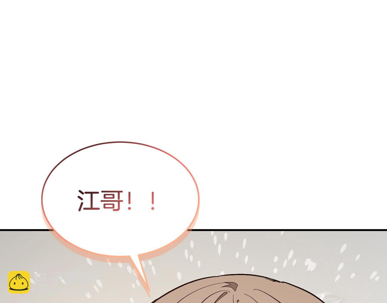 第63话 回家啦(1/6)-第64话