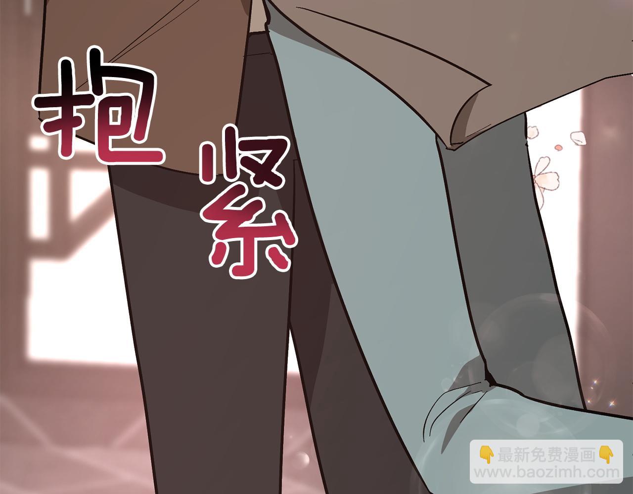 第63话 回家啦(1/6)-第64话