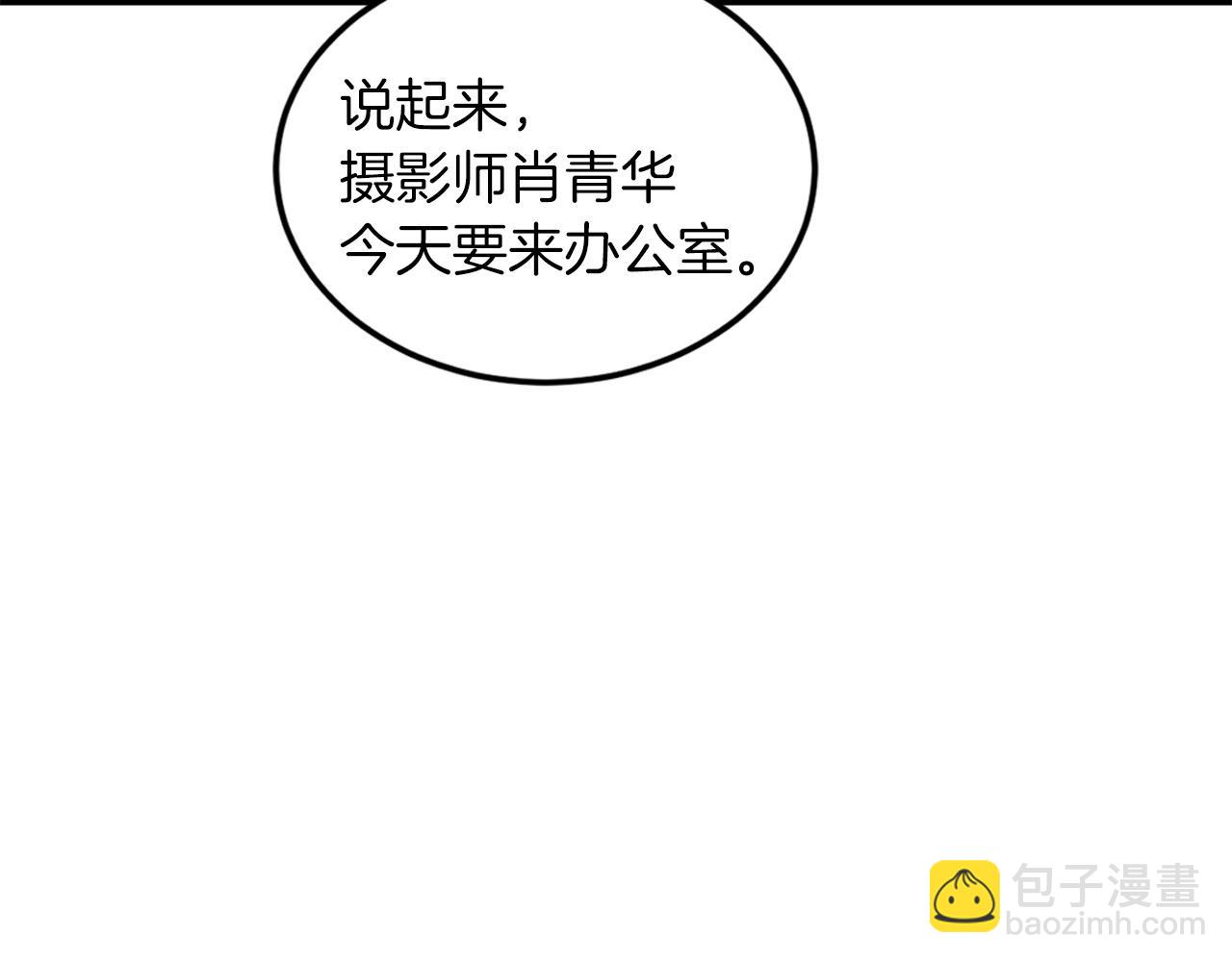 第63话 回家啦(1/6)-第64话