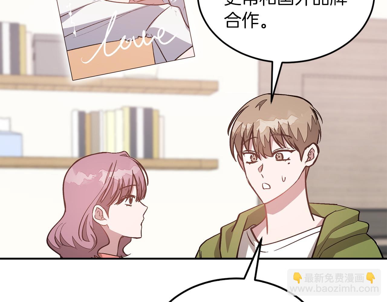 第63话 回家啦(1/6)-第64话