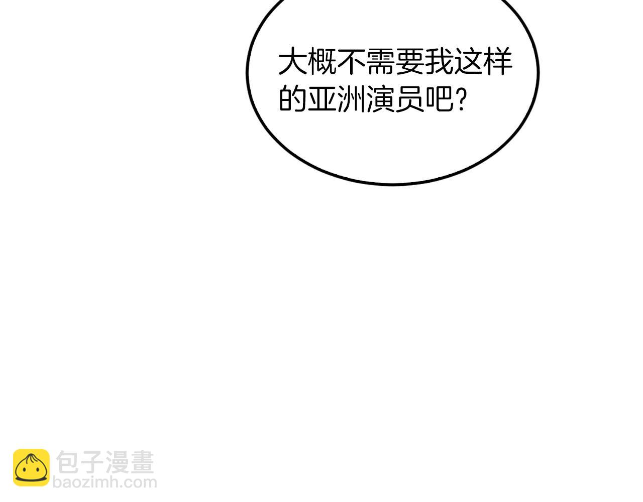 第63话 回家啦(1/6)-第64话