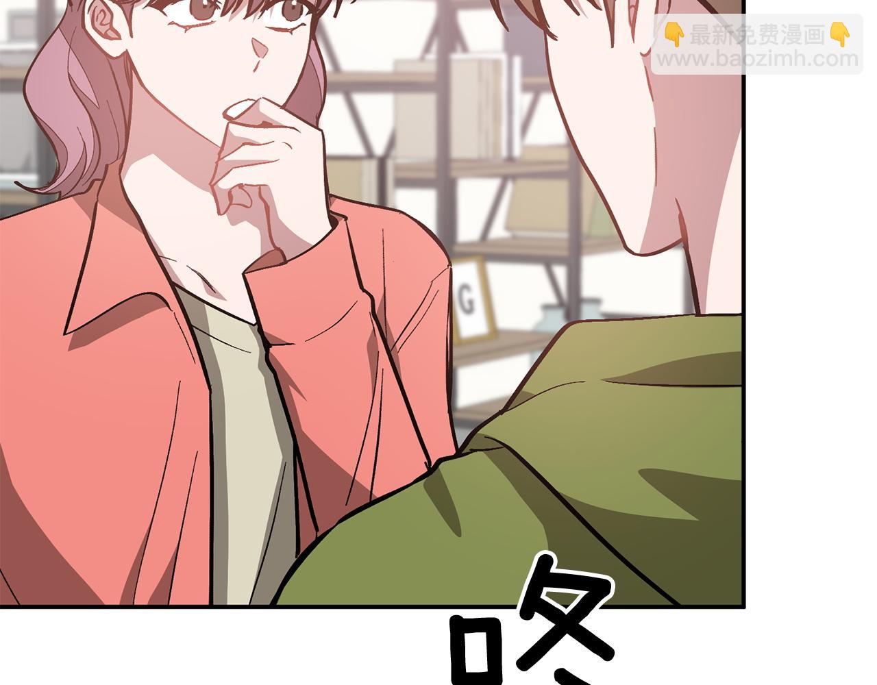 第63话 回家啦(1/6)-第64话