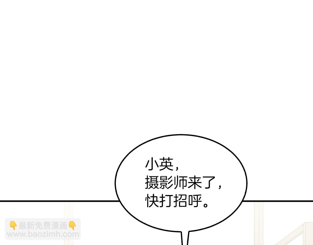 第63话 回家啦(1/6)-第64话