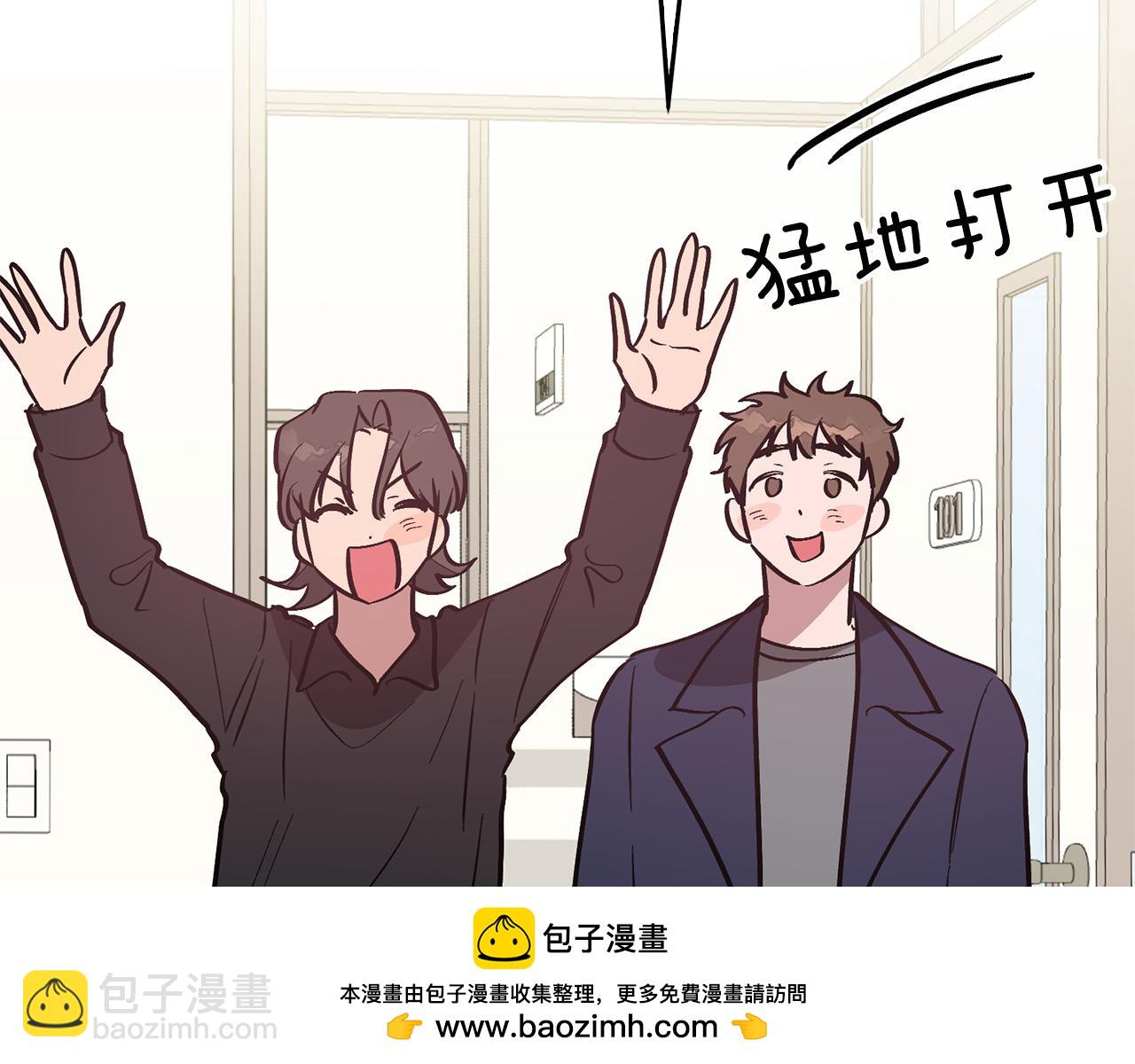 第63话 回家啦(1/6)-第64话