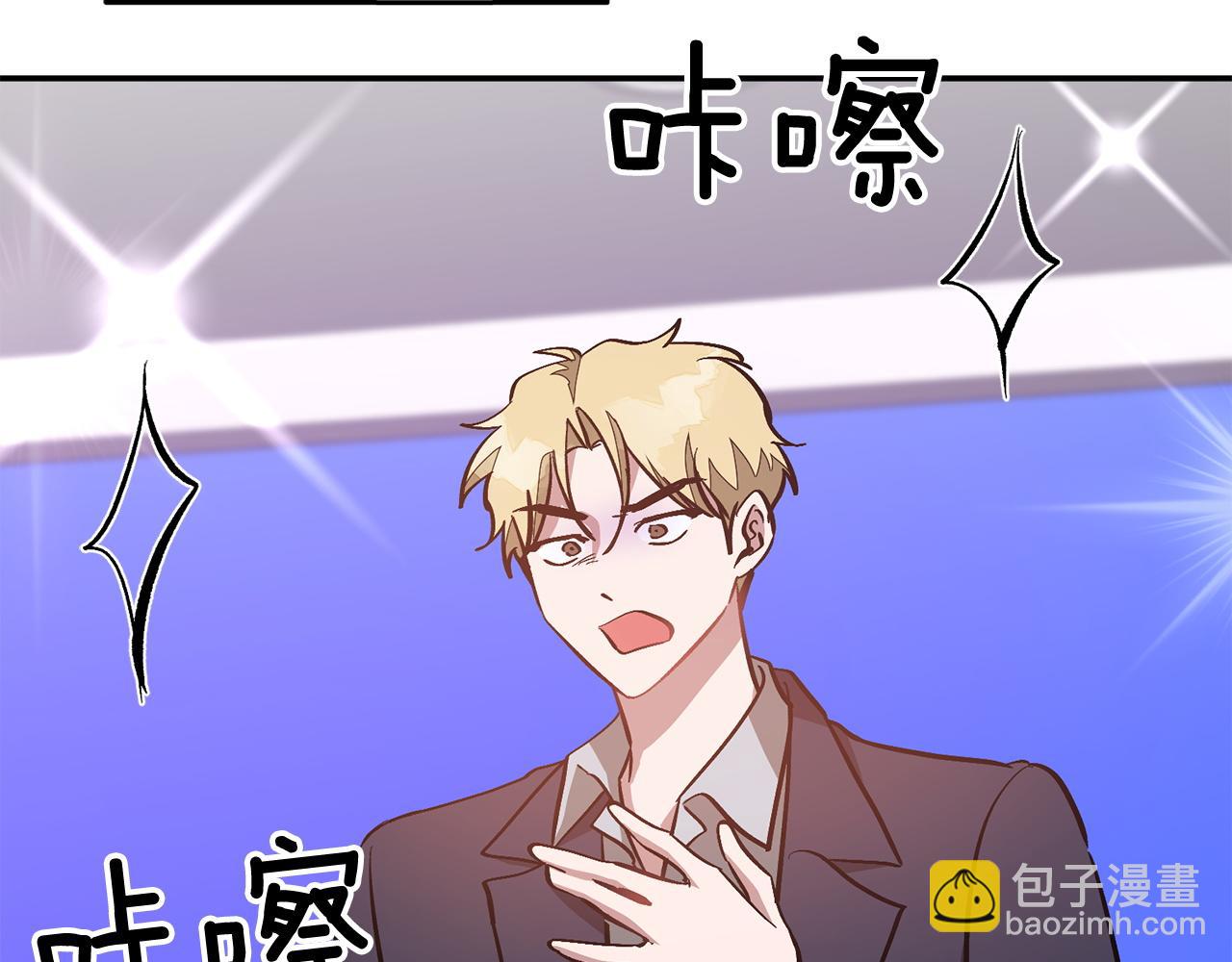 第63话 回家啦(1/6)-第64话