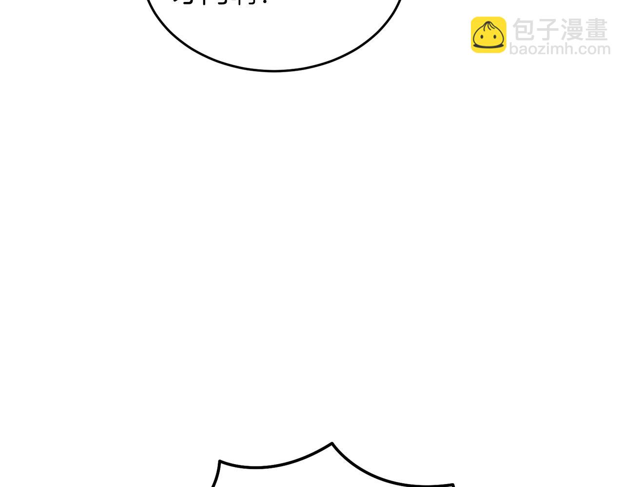 第65话 难搞的对象(1/5)-第66话