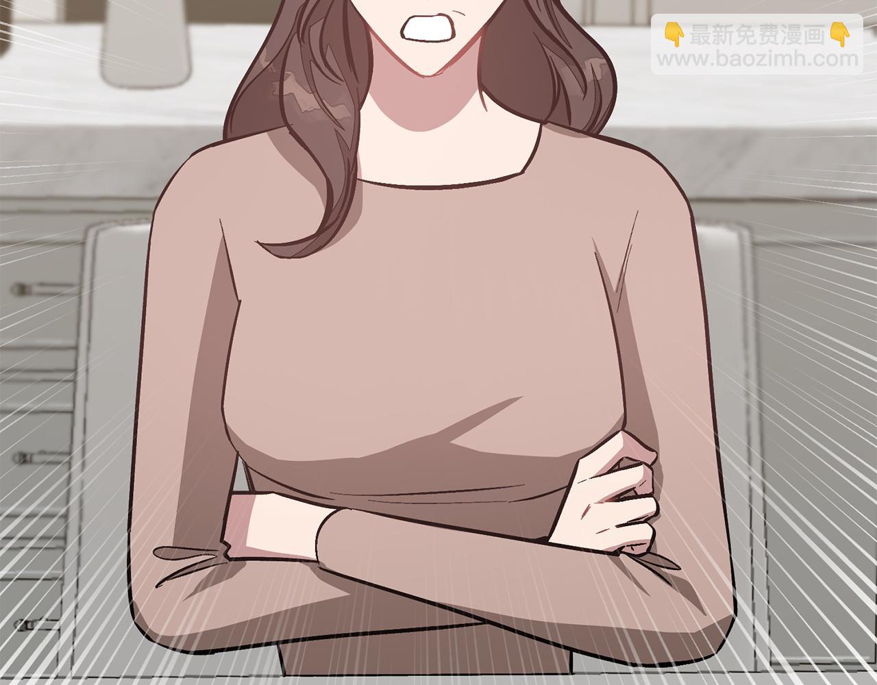 第65话 难搞的对象(1/5)-第66话