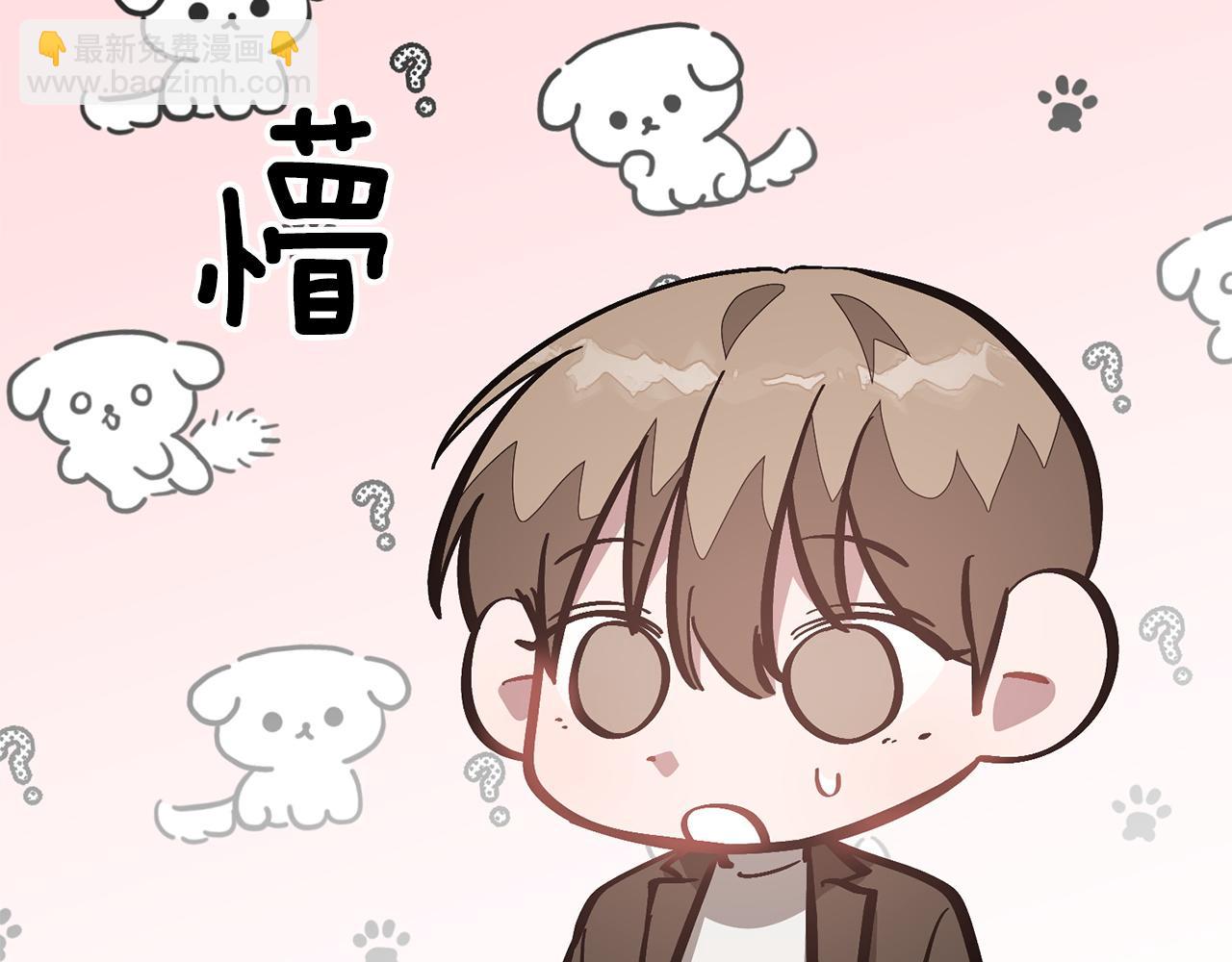 第65话 难搞的对象(1/5)-第66话