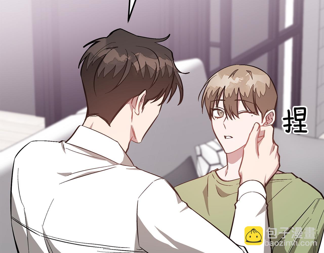 第67话 专属物(1/6)-第68话