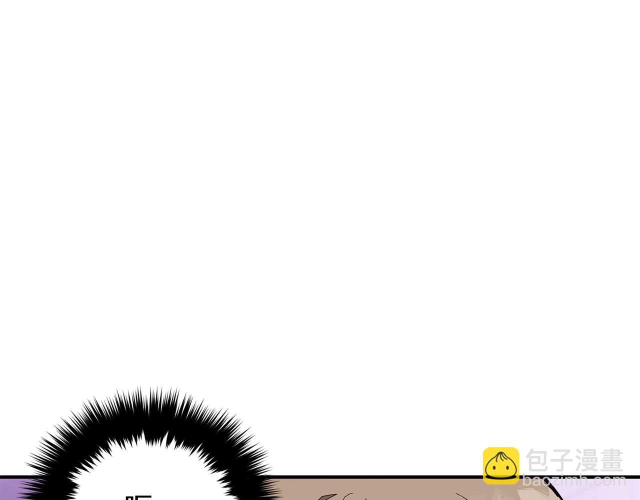 第67话 专属物(1/6)-第68话