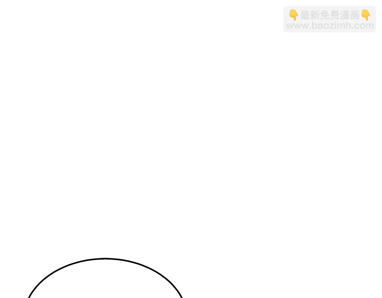 第67话 专属物(1/6)-第68话