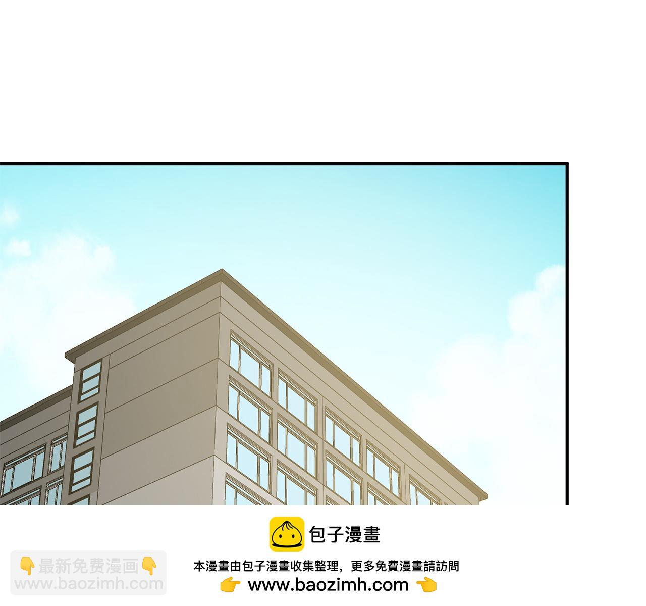 第67话 专属物(1/6)-第68话