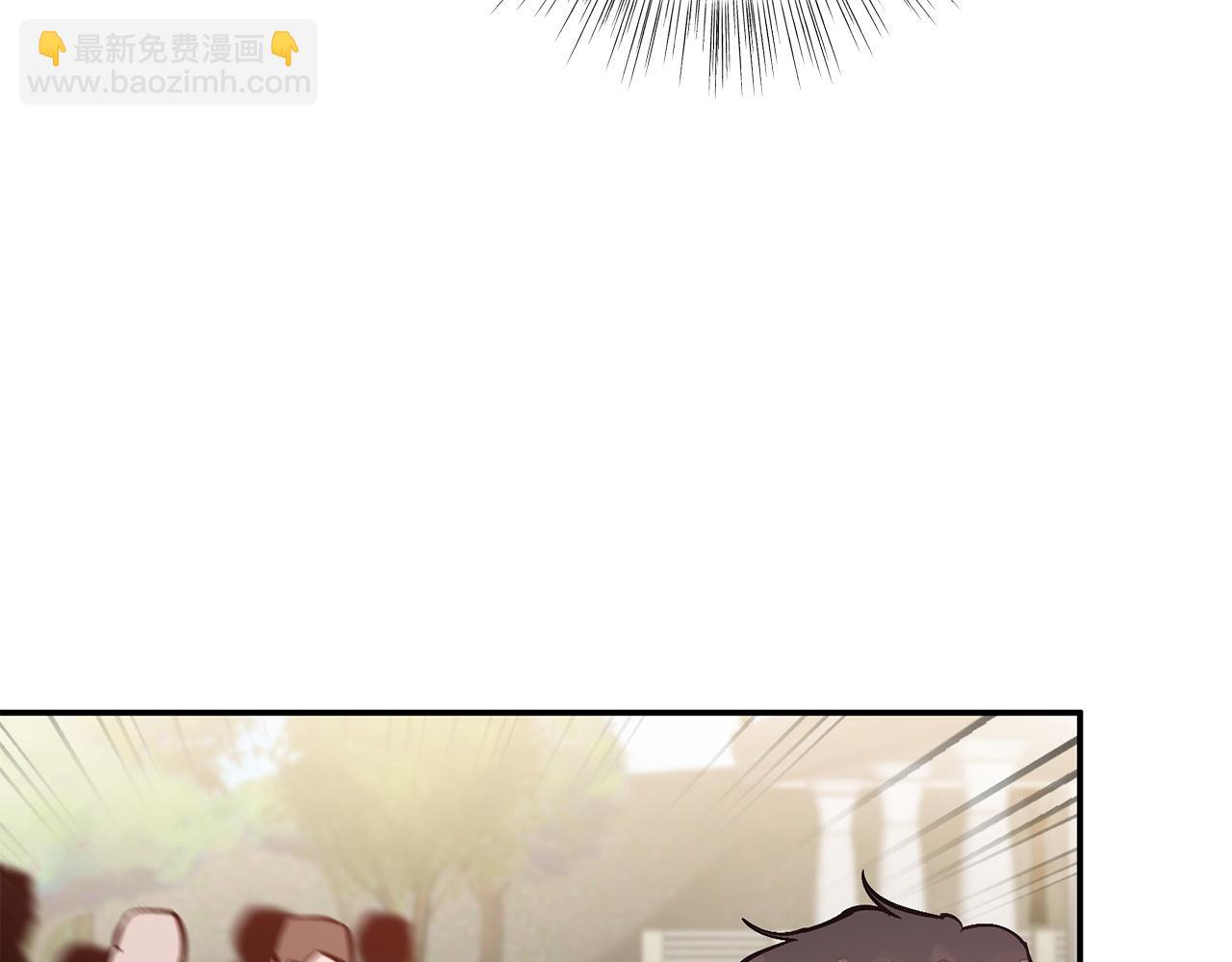 第69话 因为有你，我赚到了(1/5)-第70话