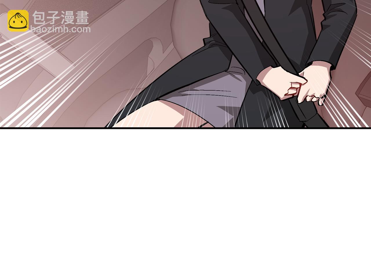 第69话 因为有你，我赚到了(1/5)-第70话