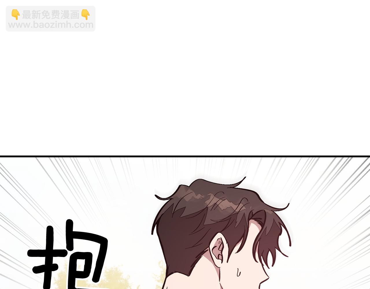 第69话 因为有你，我赚到了(1/5)-第70话