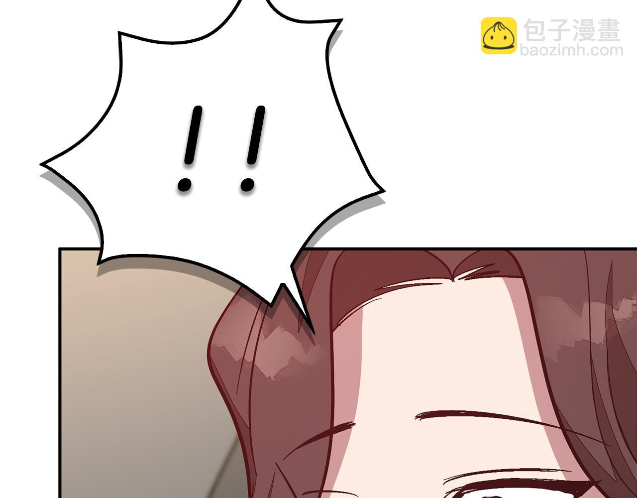 第69话 因为有你，我赚到了(1/5)-第70话