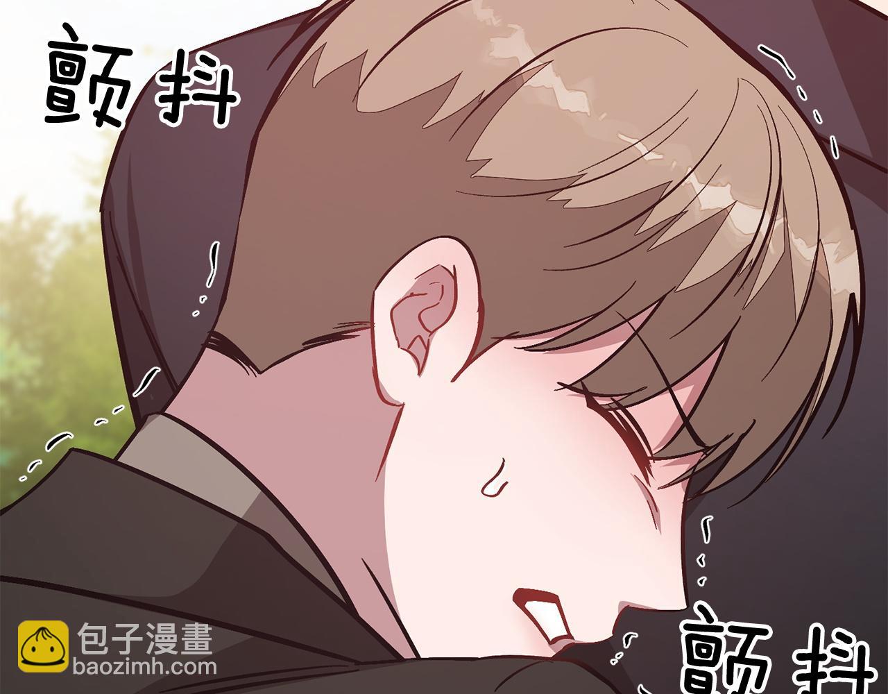 第69话 因为有你，我赚到了(1/5)-第70话