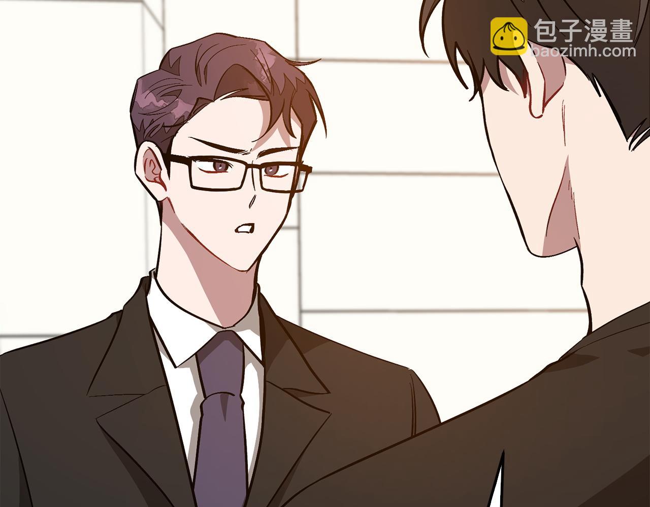 第69话 因为有你，我赚到了(1/5)-第70话