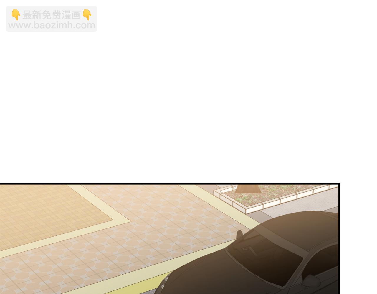 第69话 因为有你，我赚到了(1/5)-第70话