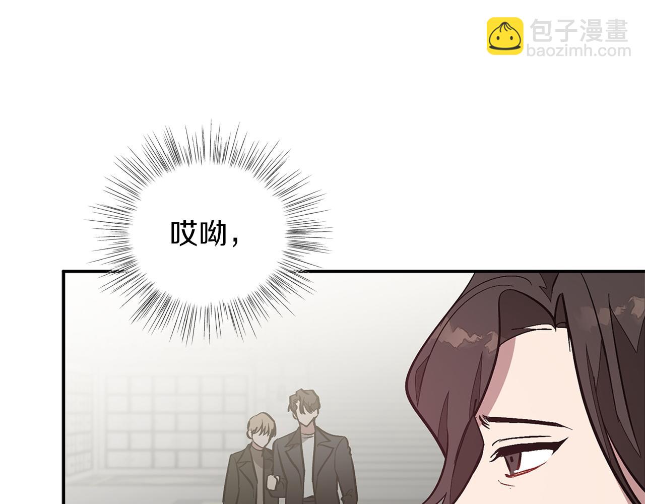 第69话 因为有你，我赚到了(1/5)-第70话