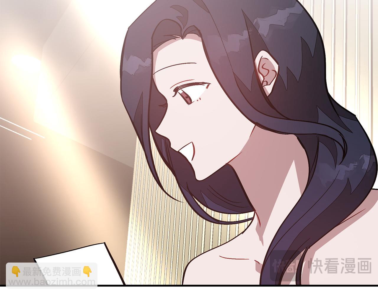 第71话 成为顶流(1/5)-第72话