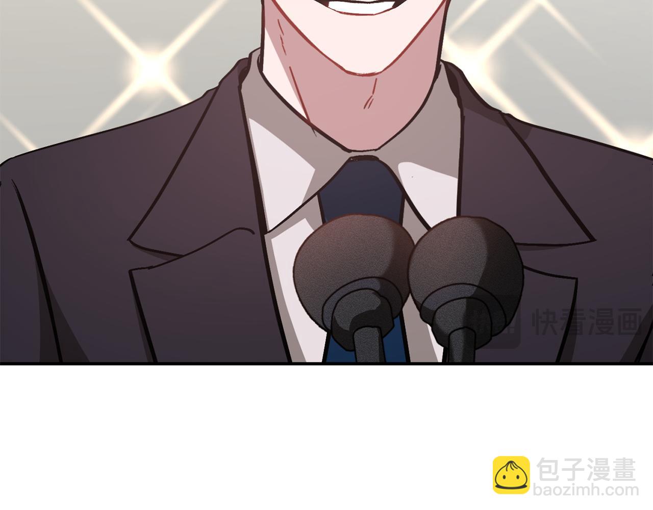 第71话 成为顶流(1/5)-第72话