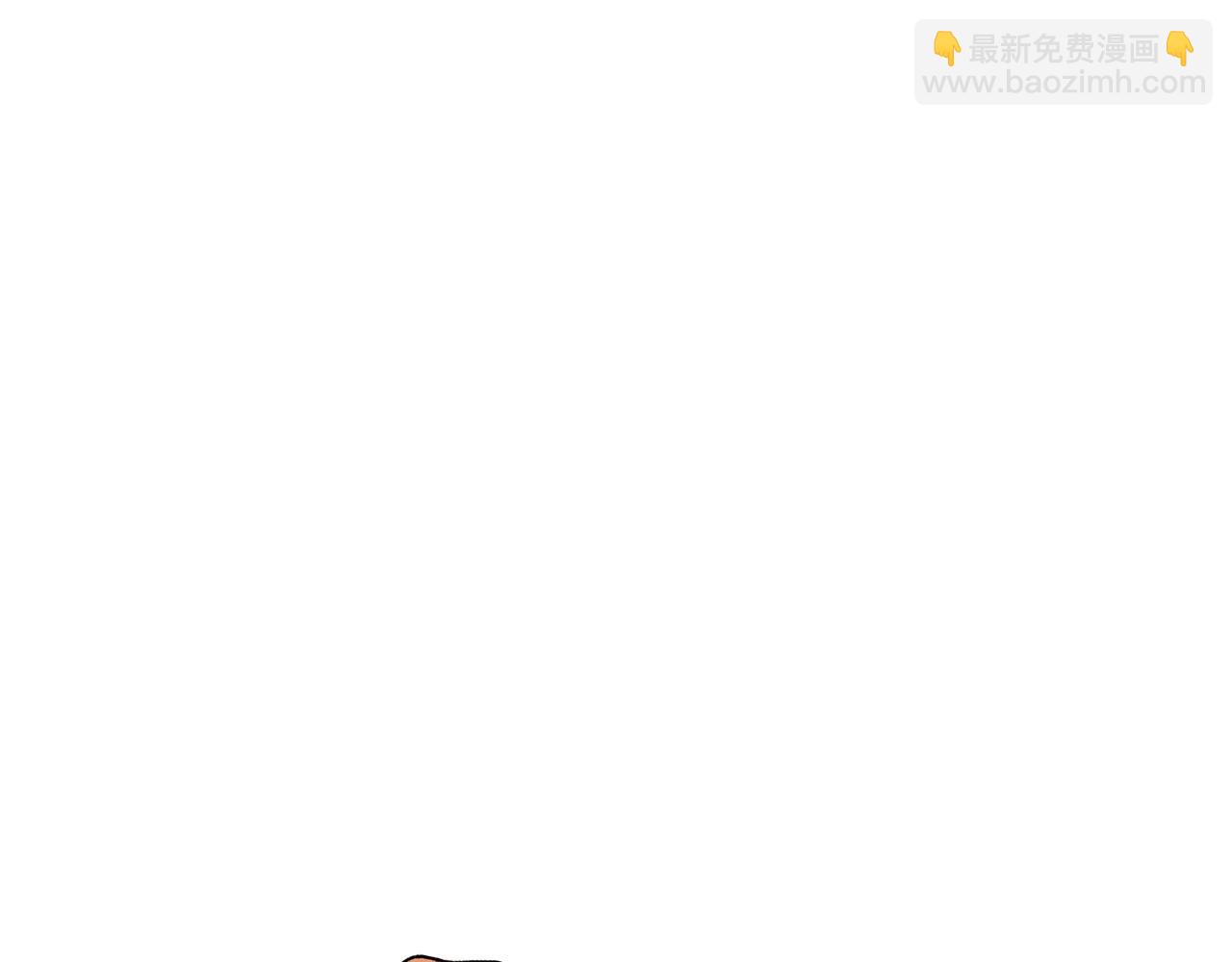 第71话 成为顶流(1/5)-第72话