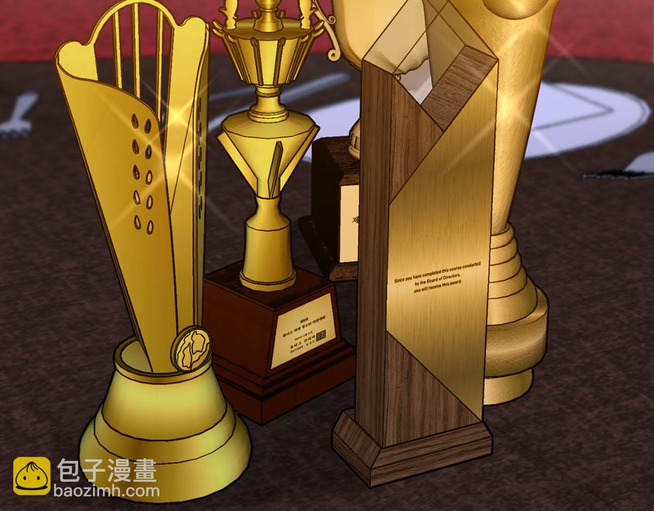 第71话 成为顶流(1/5)-第72话