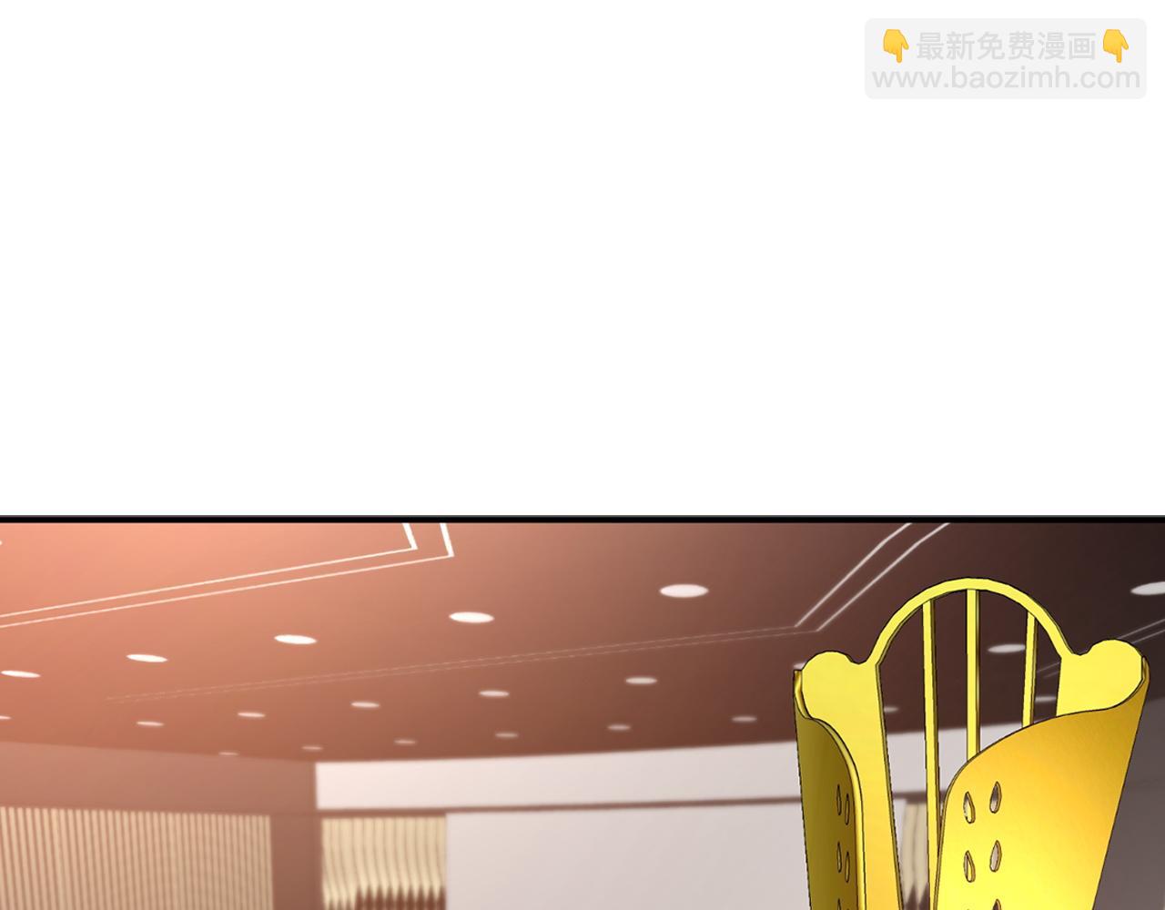 第71话 成为顶流(1/5)-第72话